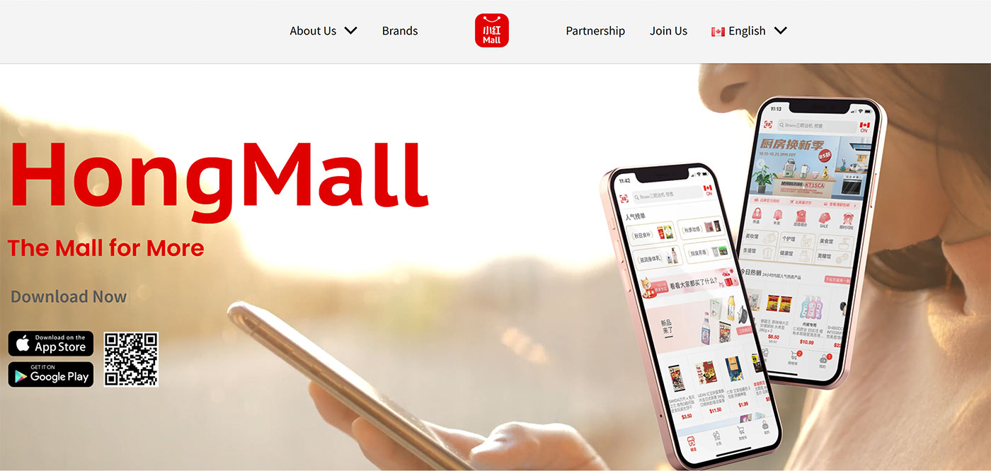 株式会社ホン・モール・ジャパン様